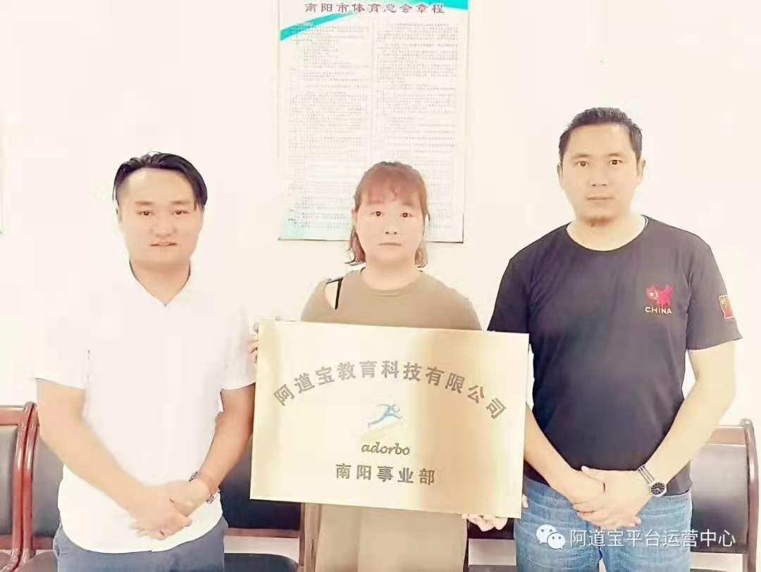 1621394956403095.jpg 微信图片_20210519112502.jpg