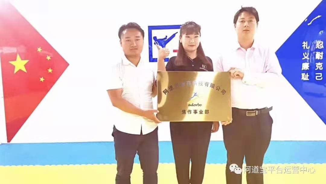 1621394998899825.jpg 微信图片_20210519112515.jpg