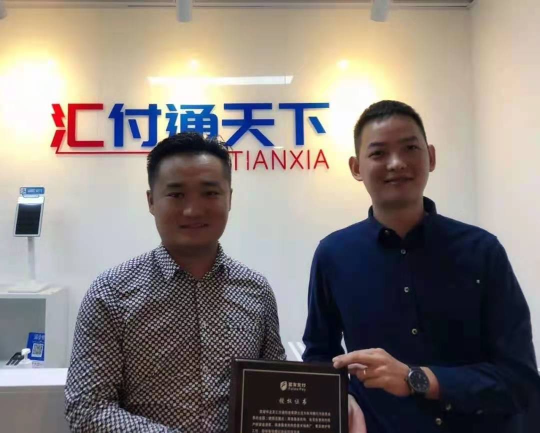 1621415410240638.jpg 微信图片_20210519170015.jpg