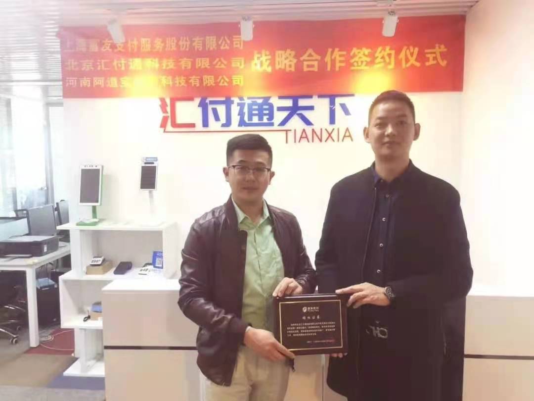 1621415478719896.jpg 微信图片_20210519170018.jpg