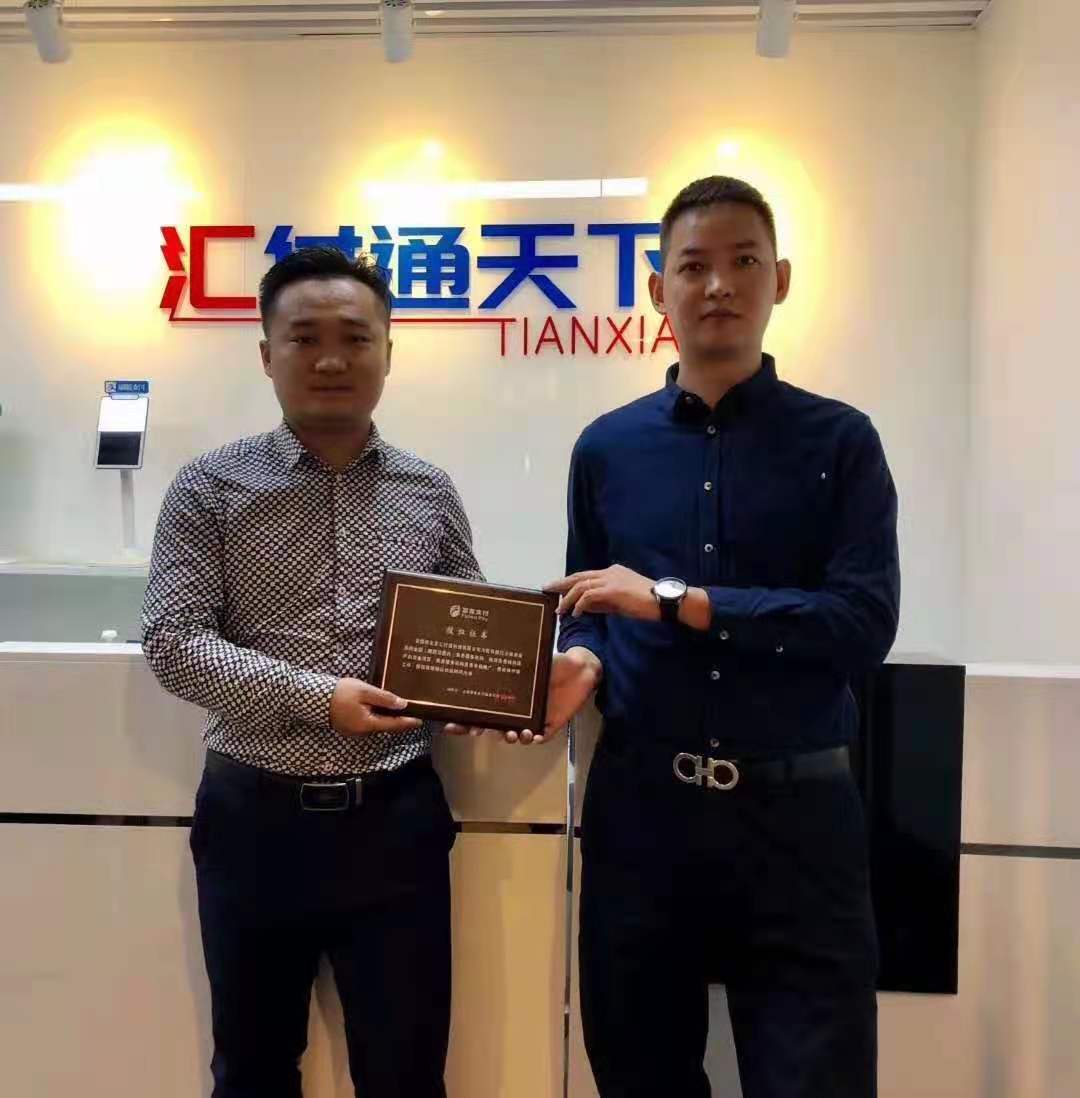 1621415517262179.jpg 微信图片_20210519170021.jpg