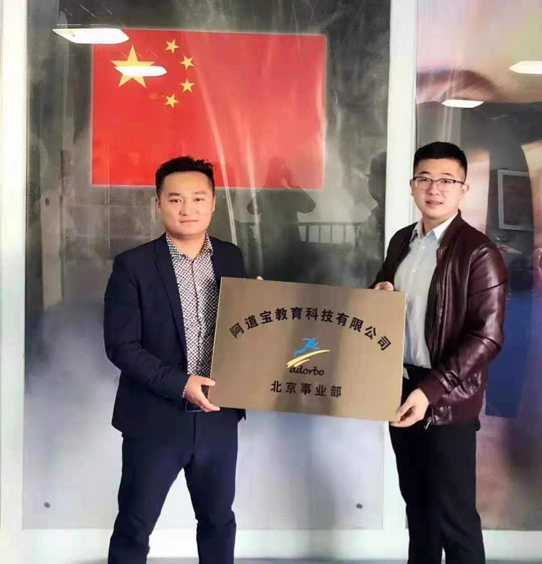 1621415749233665.jpg 微信图片_20210519170027.jpg