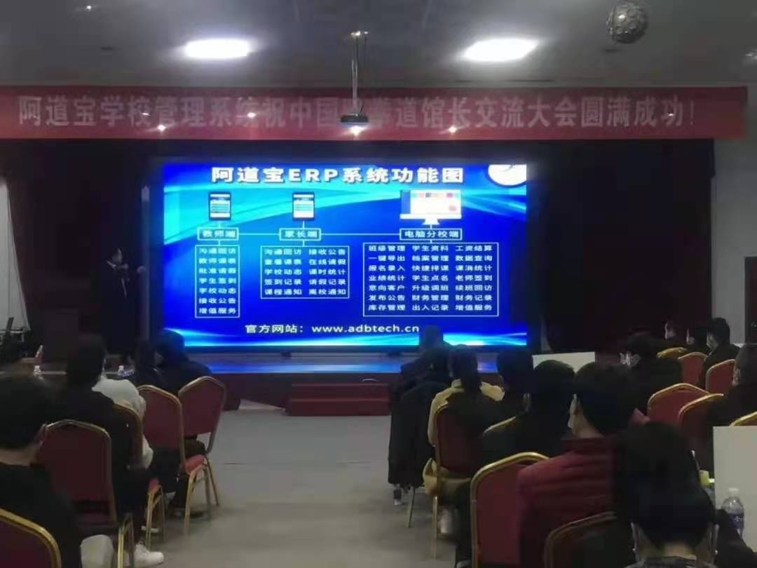 1621419681425616.jpg 微信图片_20210519181749.jpg