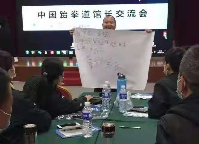 1621419720927328.jpg 微信图片_20210519181753.jpg